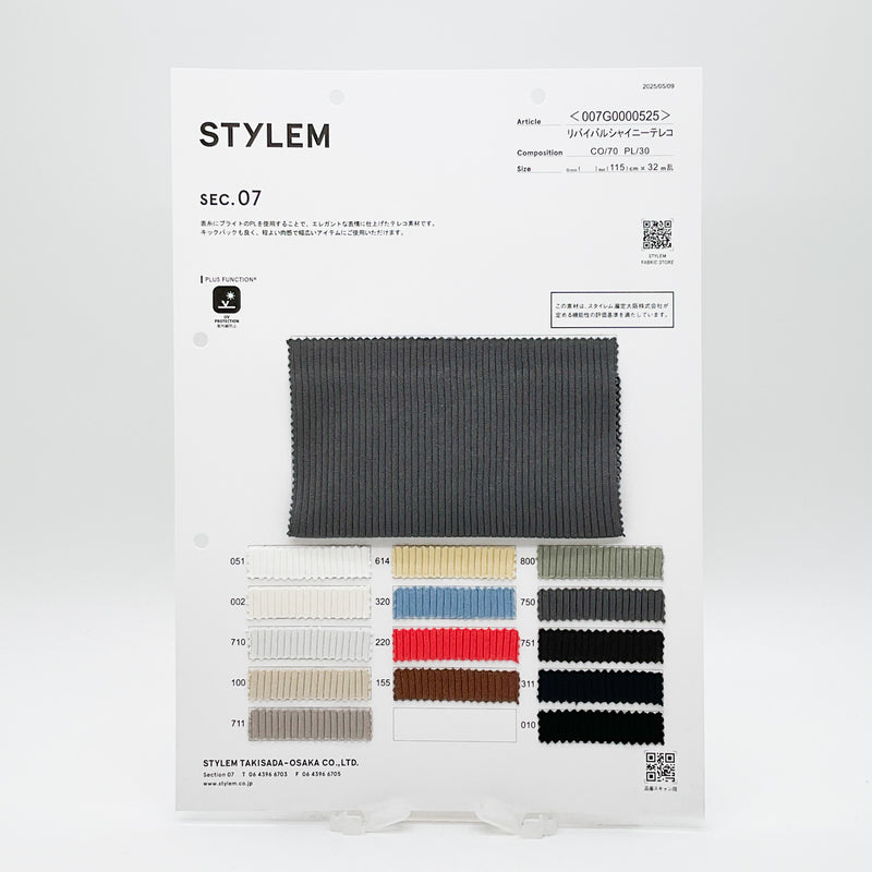 リボンデコ リボンデザインハンドバッグ | Chico(チコ)レディース | PAL CLOSET