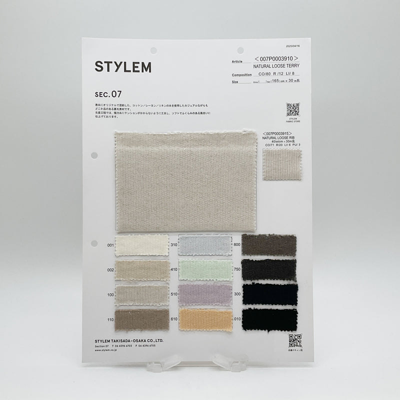 新品　タグつき　ito fukuoka satin colorpants 紡毛クオーター[007P0009980] | STYLEM FABRIC STORE