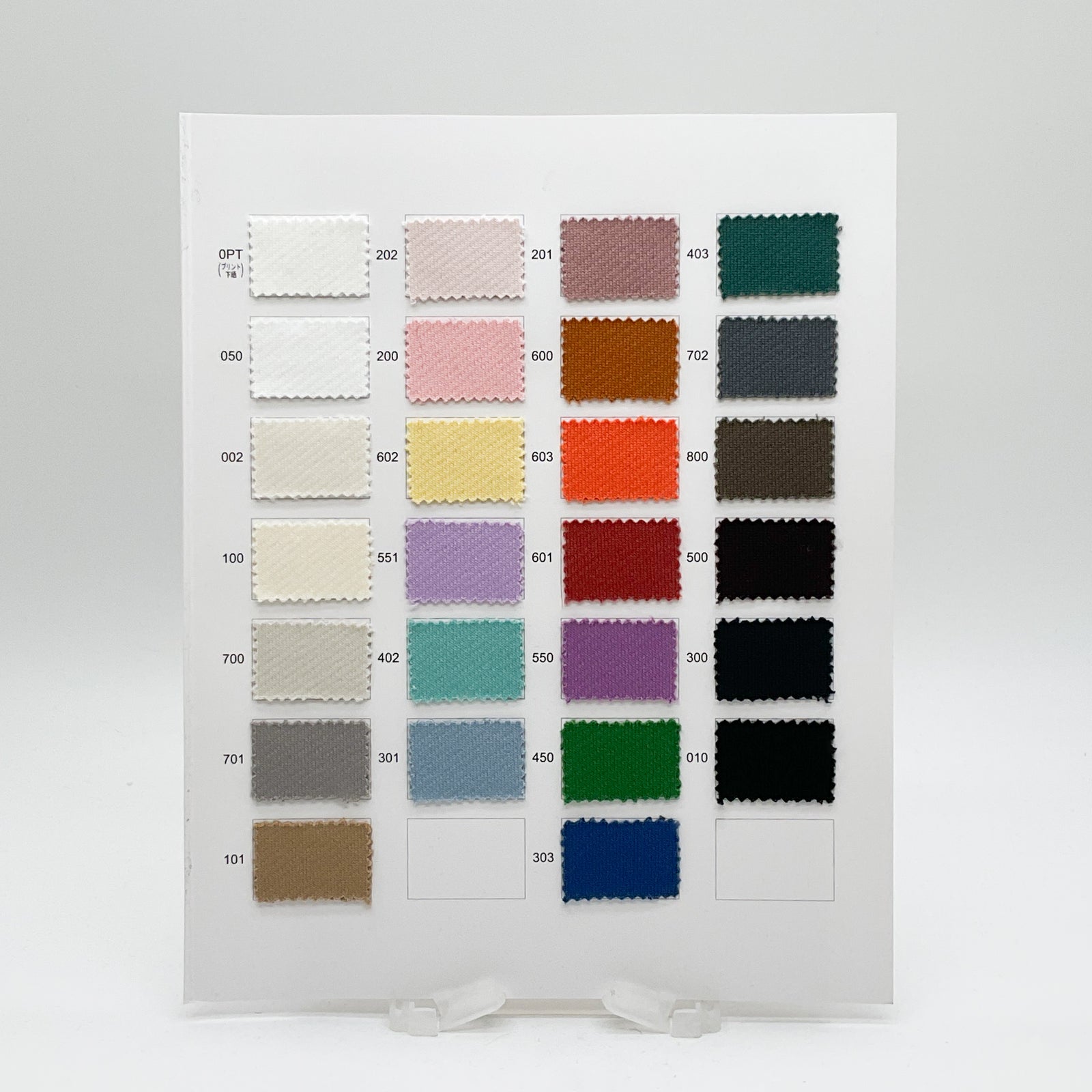 キャノンループ[007P0080050] | STYLEM FABRIC STORE