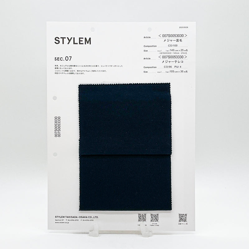 メジャー裏毛[007S0053030] | STYLEM FABRIC STORE