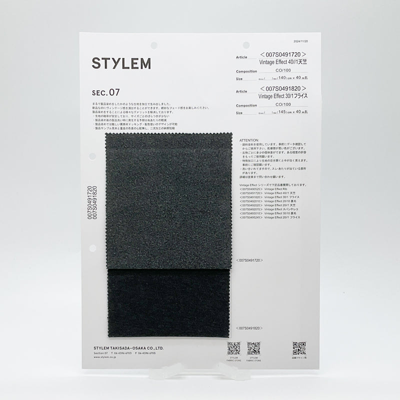 Vintage Effect 40//1天竺[007S0491720] | STYLEM FABRIC STORE