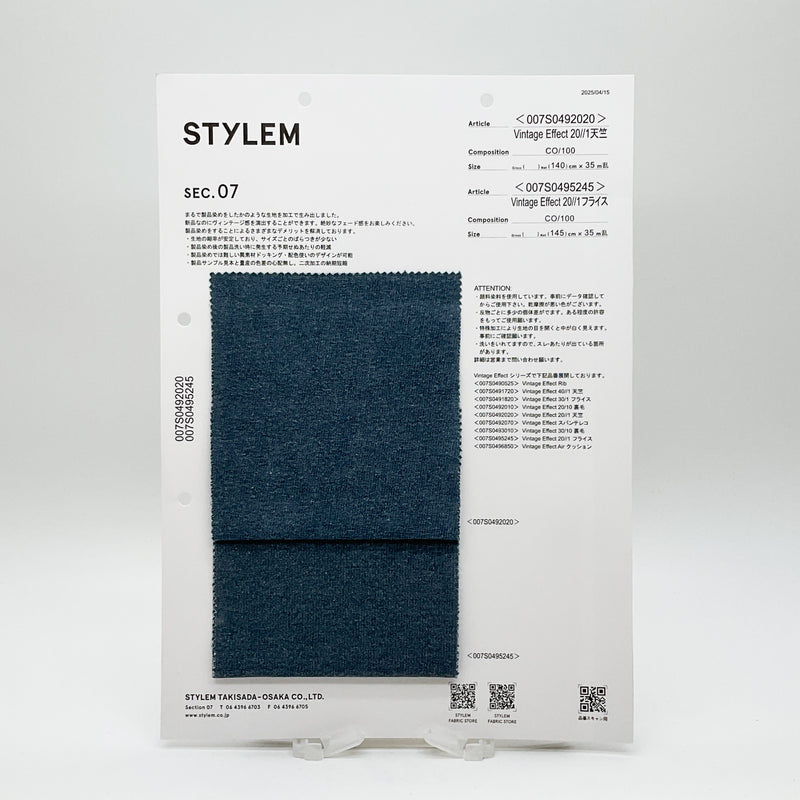 DRAWER ジャケット　新品 ぱみゅころ様 Vintage Effect 20//1天竺[007S0492020] | STYLEM FABRIC STORE