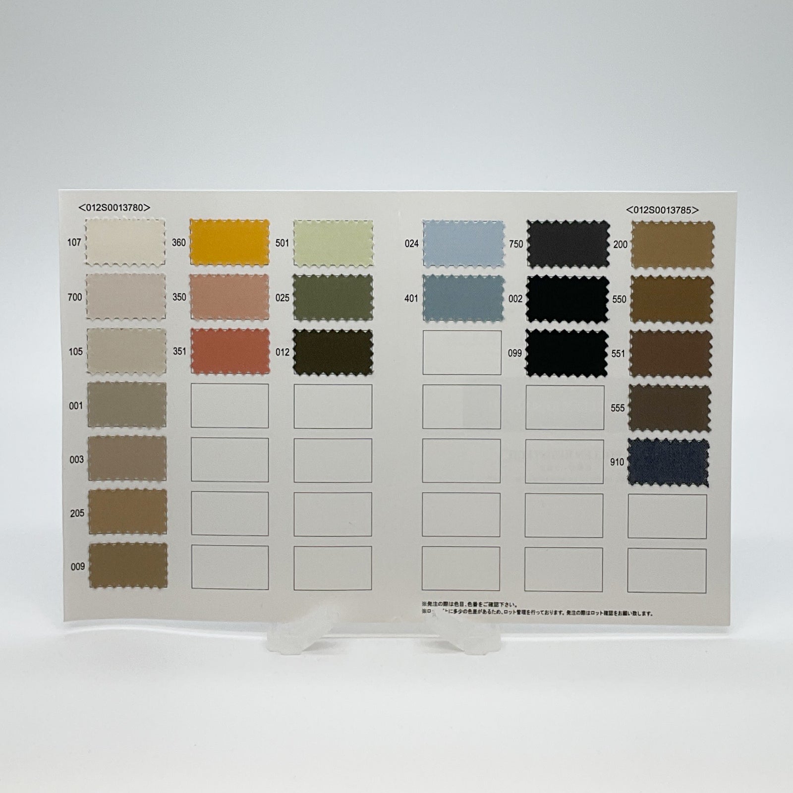 INDIA 60/2 バーバリー[012S0013780] | STYLEM FABRIC STORE