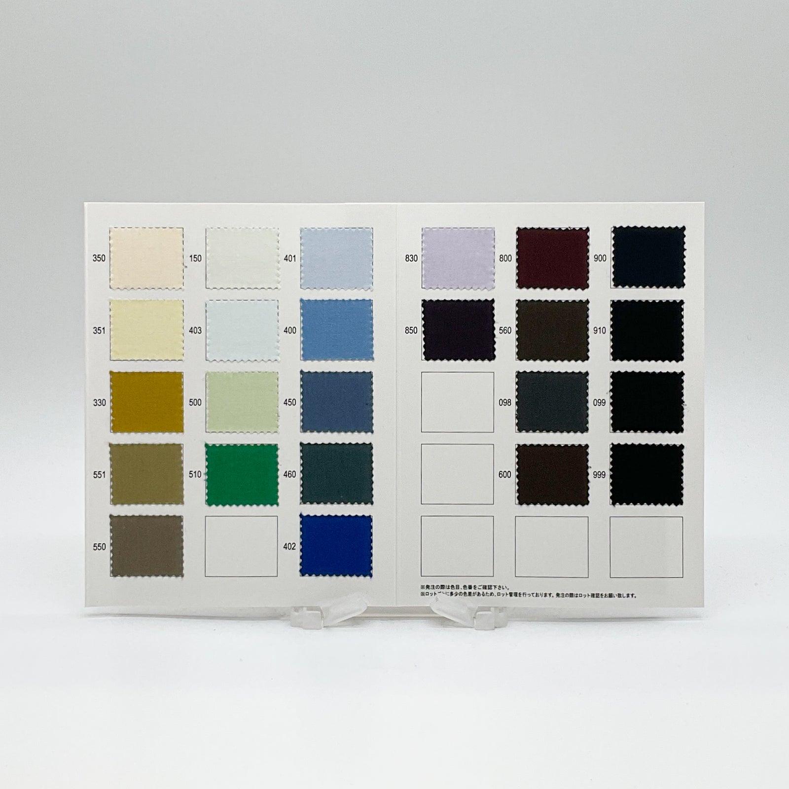 OGタイプライター DesignWash™[012S0053260] | STYLEM FABRIC STORE