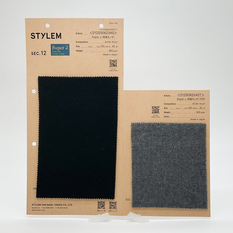 Super J <両面モッサ>[012S0062345] | STYLEM FABRIC STORE