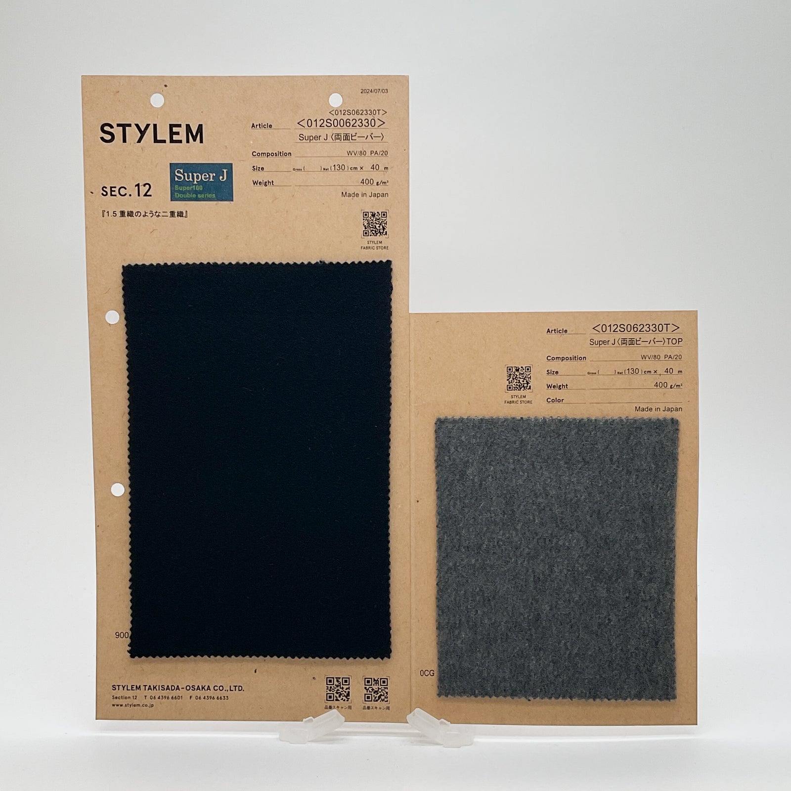 Super J <両面ﾋﾞｰﾊﾞｰ>[012S0062330] | STYLEM FABRIC STORE