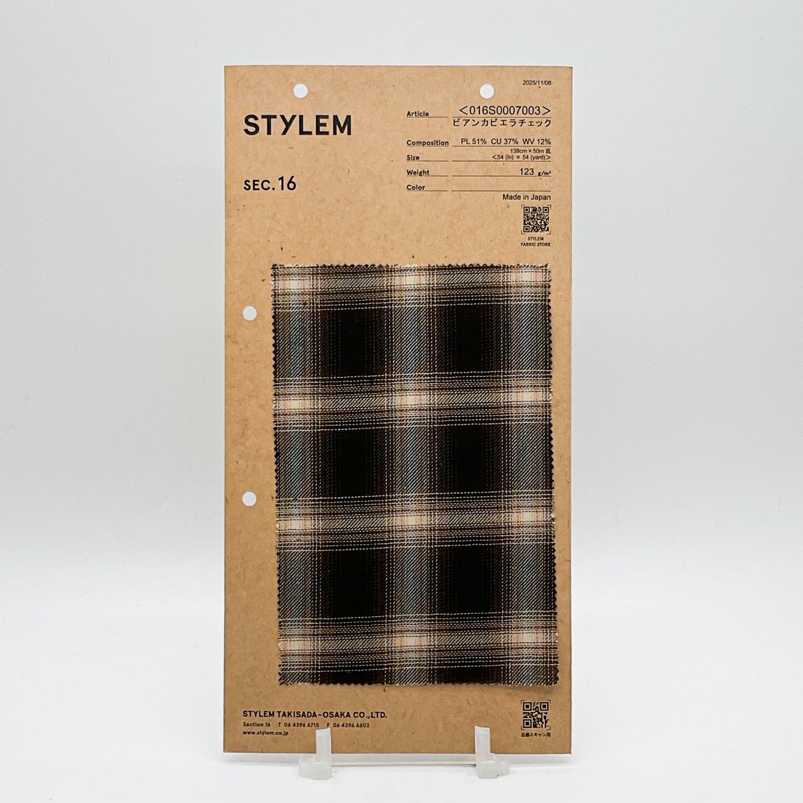 ビアンカビエラチェック[016S0007003] | STYLEM FABRIC STORE