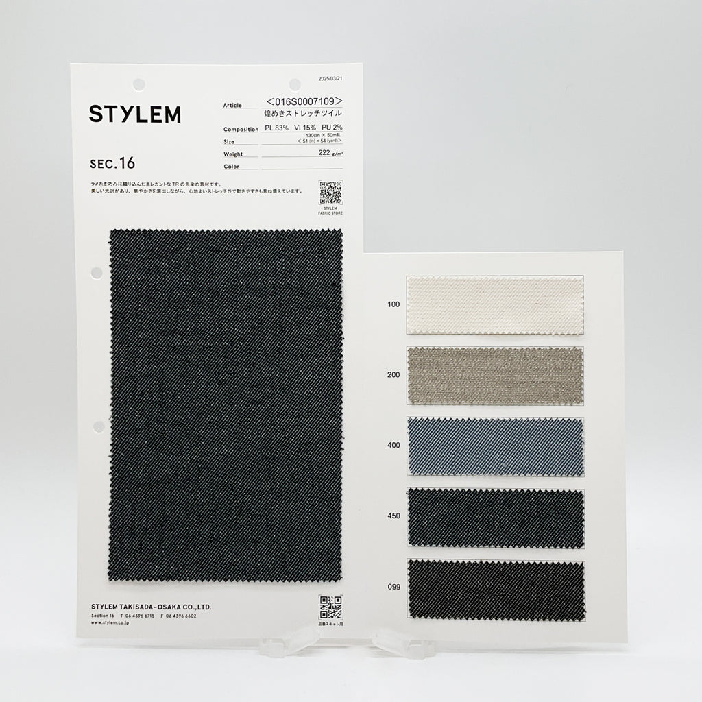 マ*ス様 新品 MB ULTIMATE FABRIC スリムスラックス by s MB ULTIMATE FABRIC スリムスラックス by soalon | MB -the