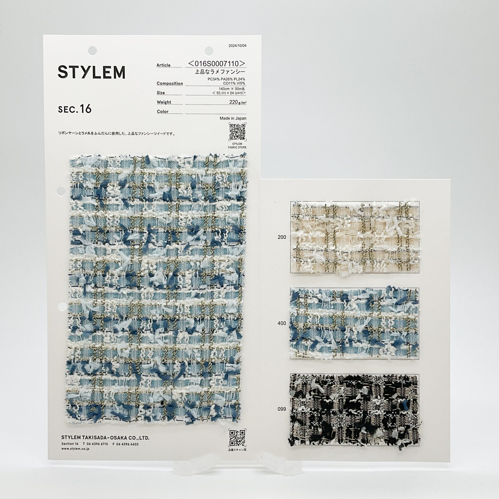 00s xfrm ロンT archive ラインストーン ラメ 00s xfrm ロンT