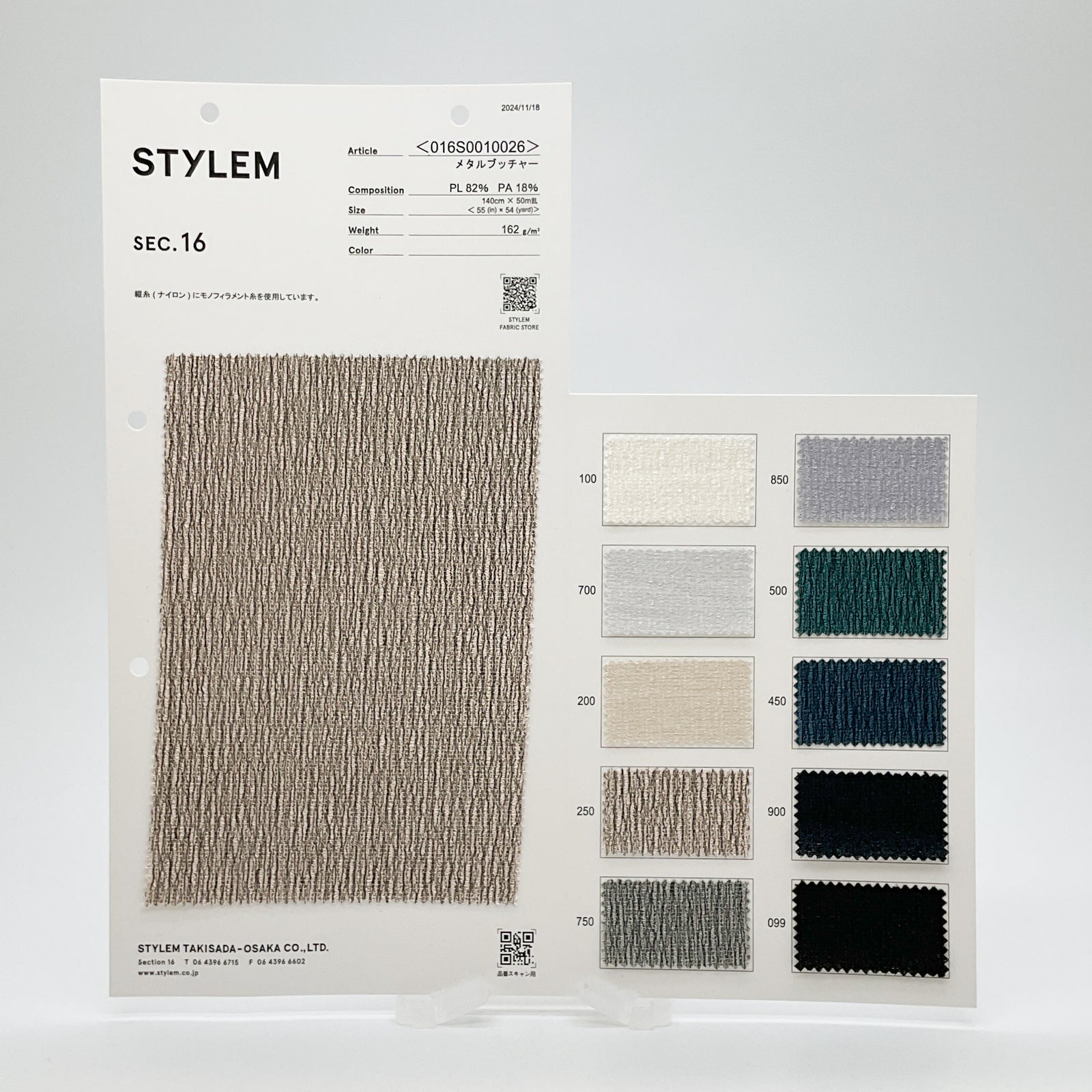 かなでさま専用ハンドメイド☆オーダー品 かな様オーダー品 - メルカリ
