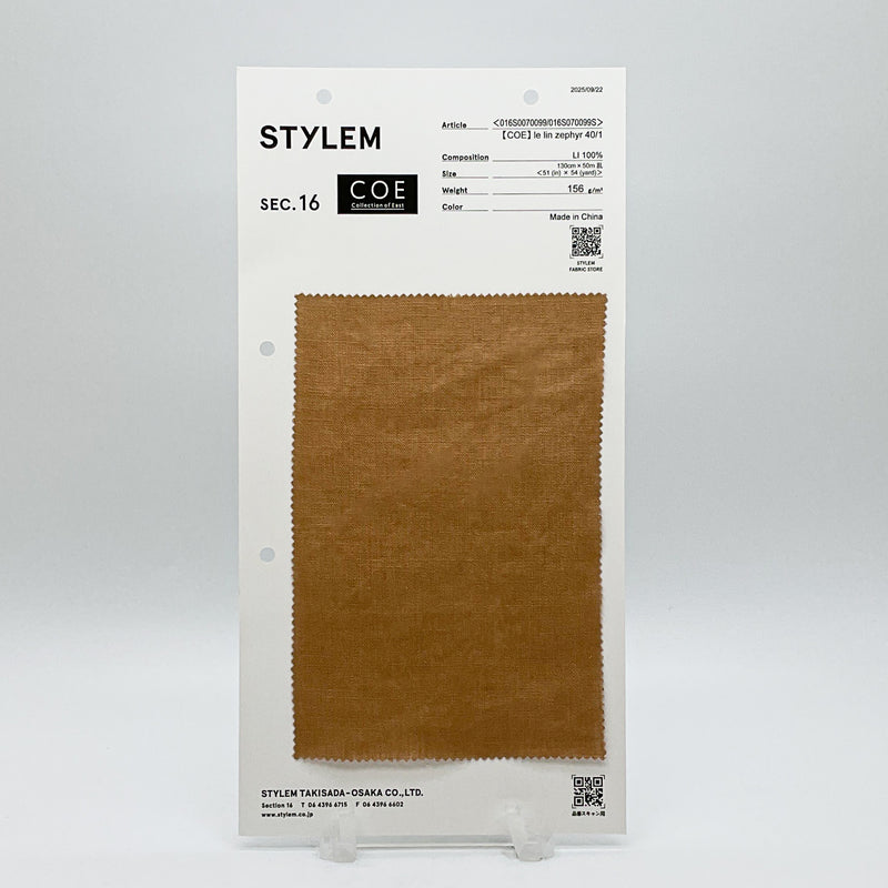 ランランページ COE】ル・ラン ゼフィール 40/1[016S0070099] | STYLEM FABRIC STORE