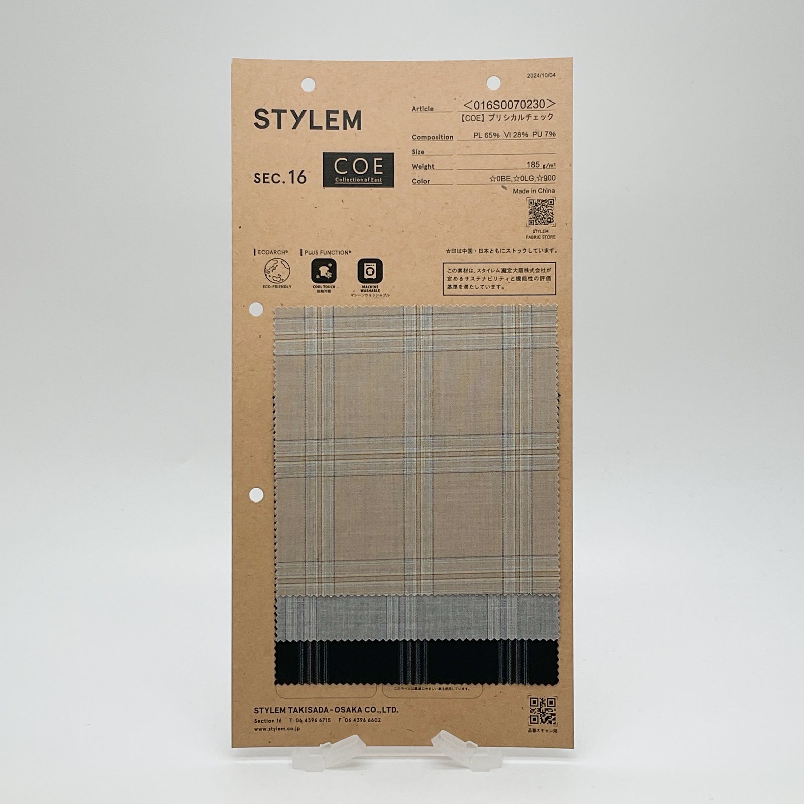 COE】プリシカルチェック[016S0070230] | STYLEM FABRIC STORE