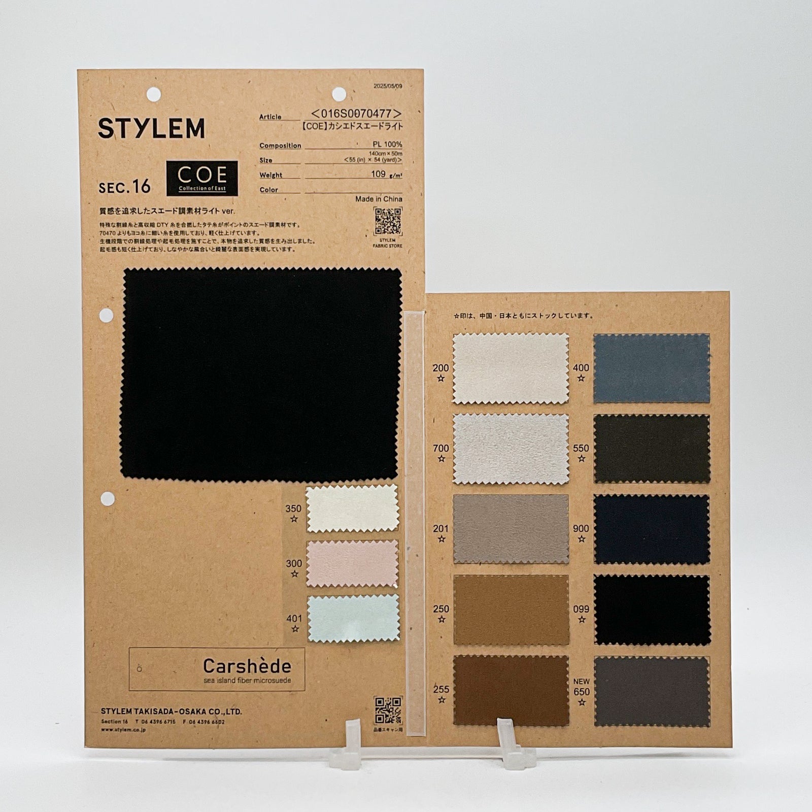 kei style　Sサイズ Nissan Fairlady Z (S130) Seibu-Keisatsu Super Z 1/18 AUTOart 77476