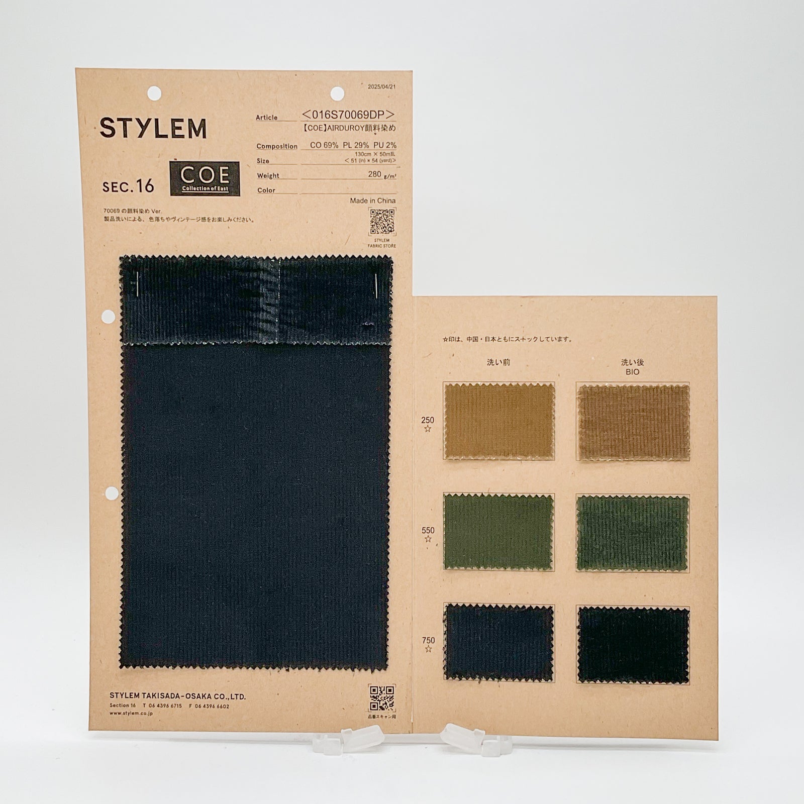 coco　お雛様　型染め額 ココ様専用 COCO様専用 coco お雛様 型染め額 coco様専用 お雛様 型