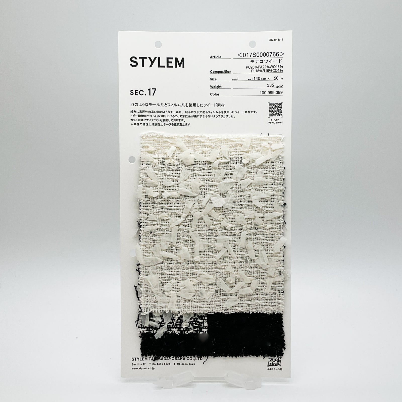 Peony様 リクエスト 2点 まとめ商品 ピオニー様 リクエスト 2点 まとめ商品 Peony様 リクエスト 2点 まとめ