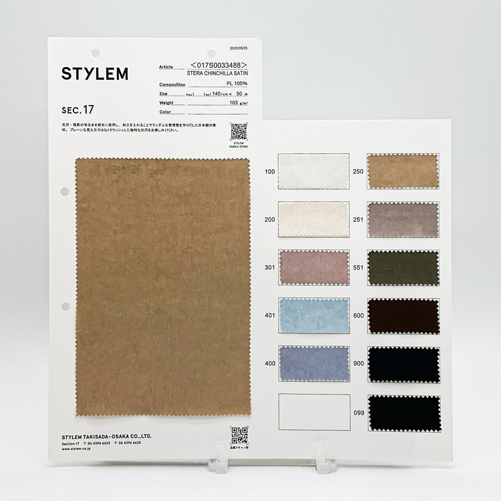 STERA CHINCHILLA SATIN[017S0033488] | STYLEM FABRIC STORE