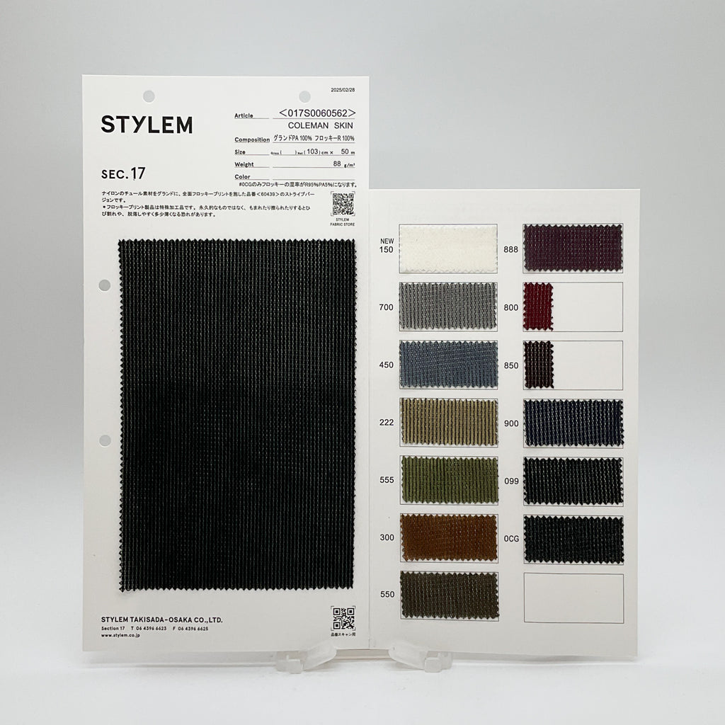 Coleman Skin[017S0060562] | STYLEM FABRIC STORE