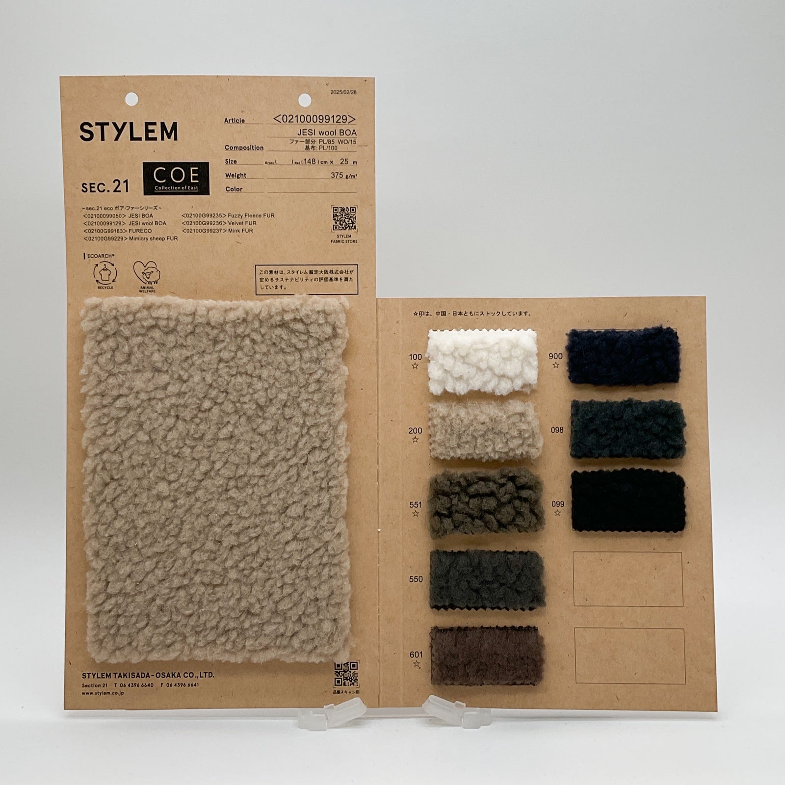 ECOLÁ ウール毛布 クリーム色 　230×175cm　外袋破れ 毛布 ・タオルケット(寝具) 通販 | Amazon Home&Kitchen