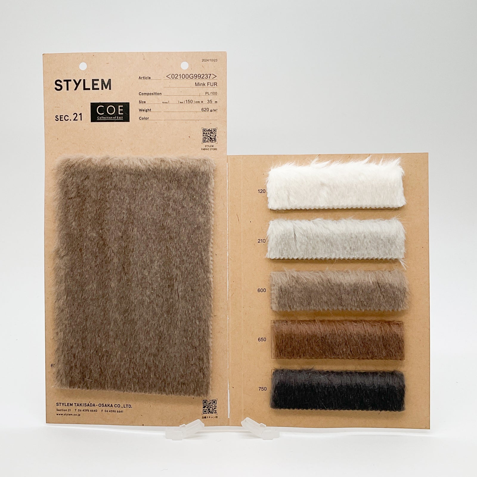 COE】MINK FUR[02100G99237] | STYLEM FABRIC STORE