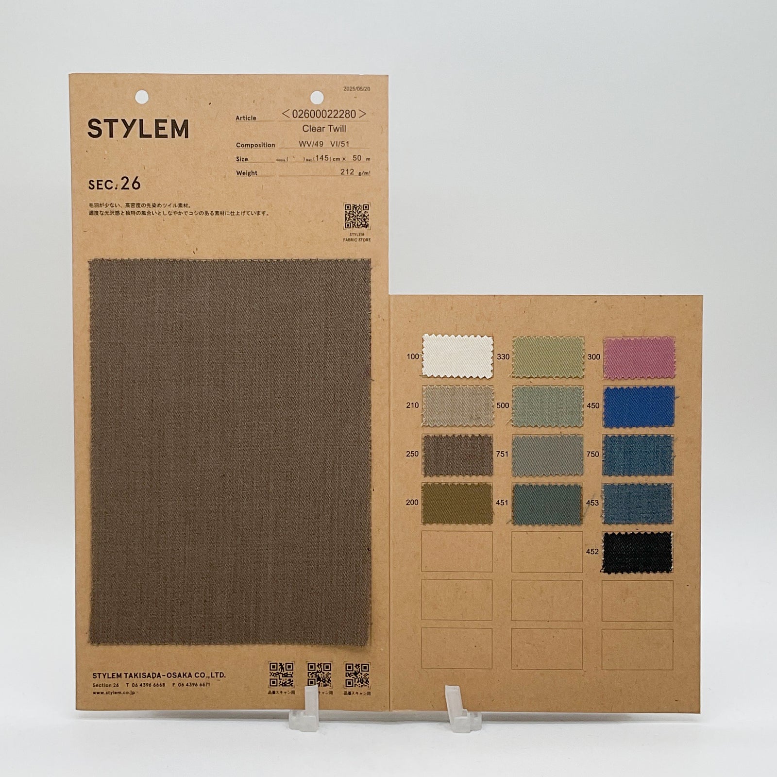 COE】Clear Twill[02600022280] | STYLEM FABRIC STORE