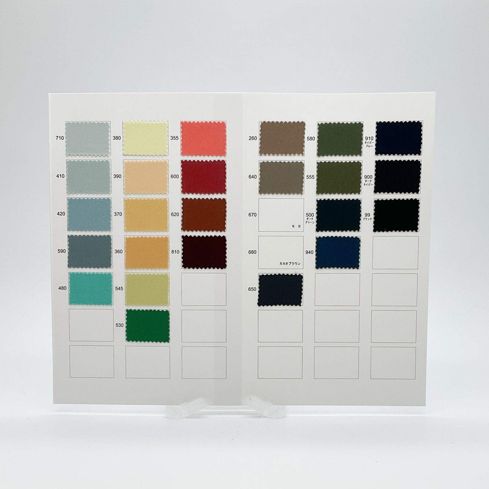 プリマトリーチェ 19 ムースパック 2本セット ショルダーバッグ 正方形・小(ブーランジュリ002） – マロン