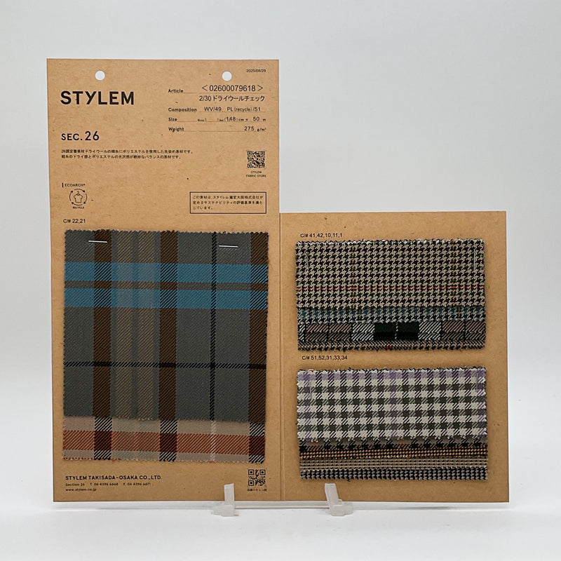 2/30 ドライウールチェック[02600079618] | STYLEM FABRIC STORE