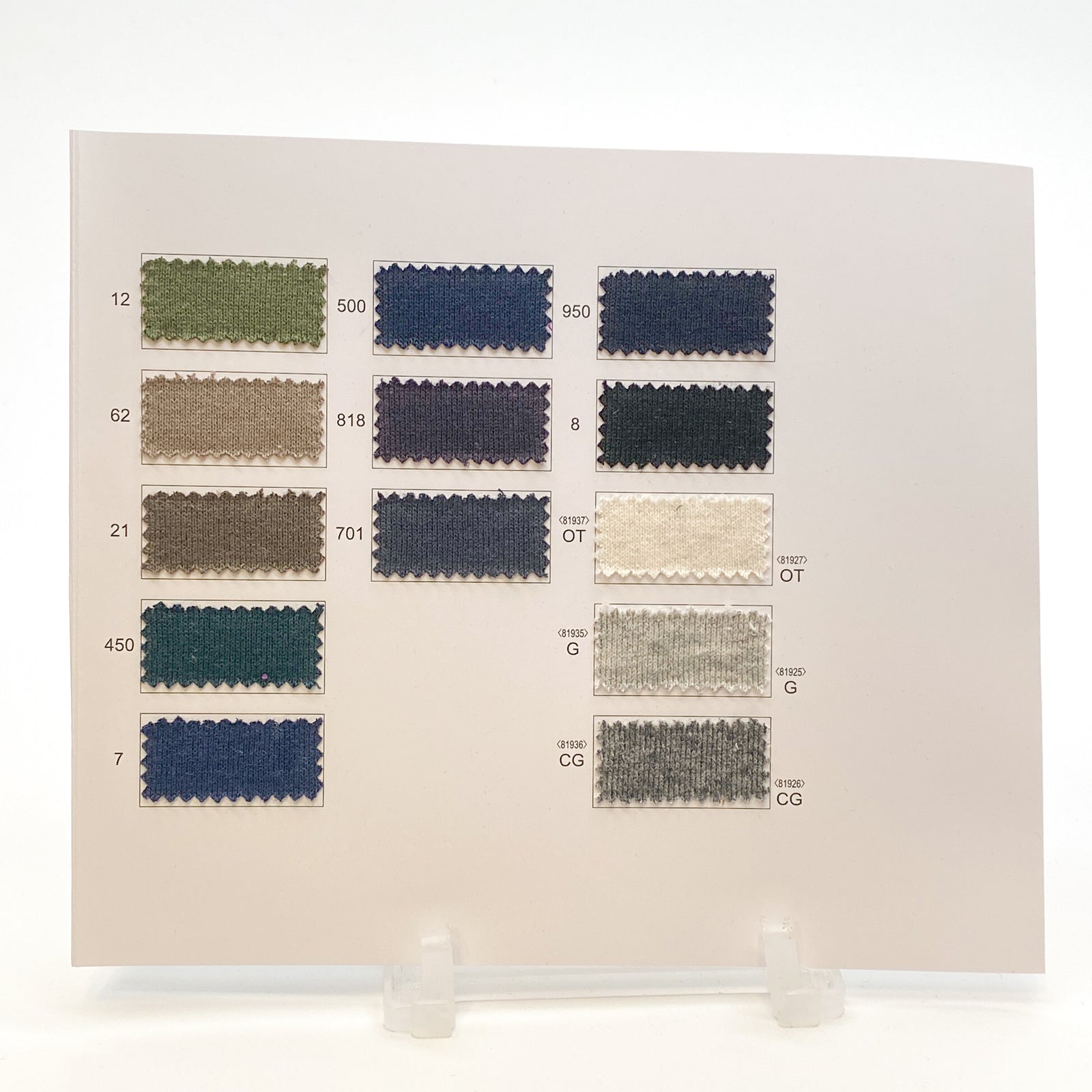 ポンドXS 40/20 国産ミニ裏毛[027G0081930] | STYLEM FABRIC STORE