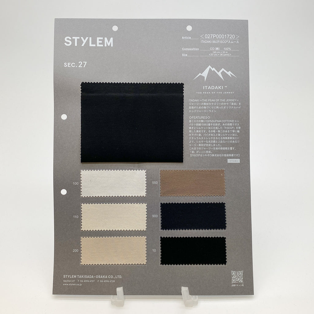 E-coあずきプリーツ専門店　セール中　リプロダクト製品　ブラック大理石 ITADAKI 88/2FISCO®ｽﾑｰｽ[027P0001720] | STYLEM FABRIC STORE