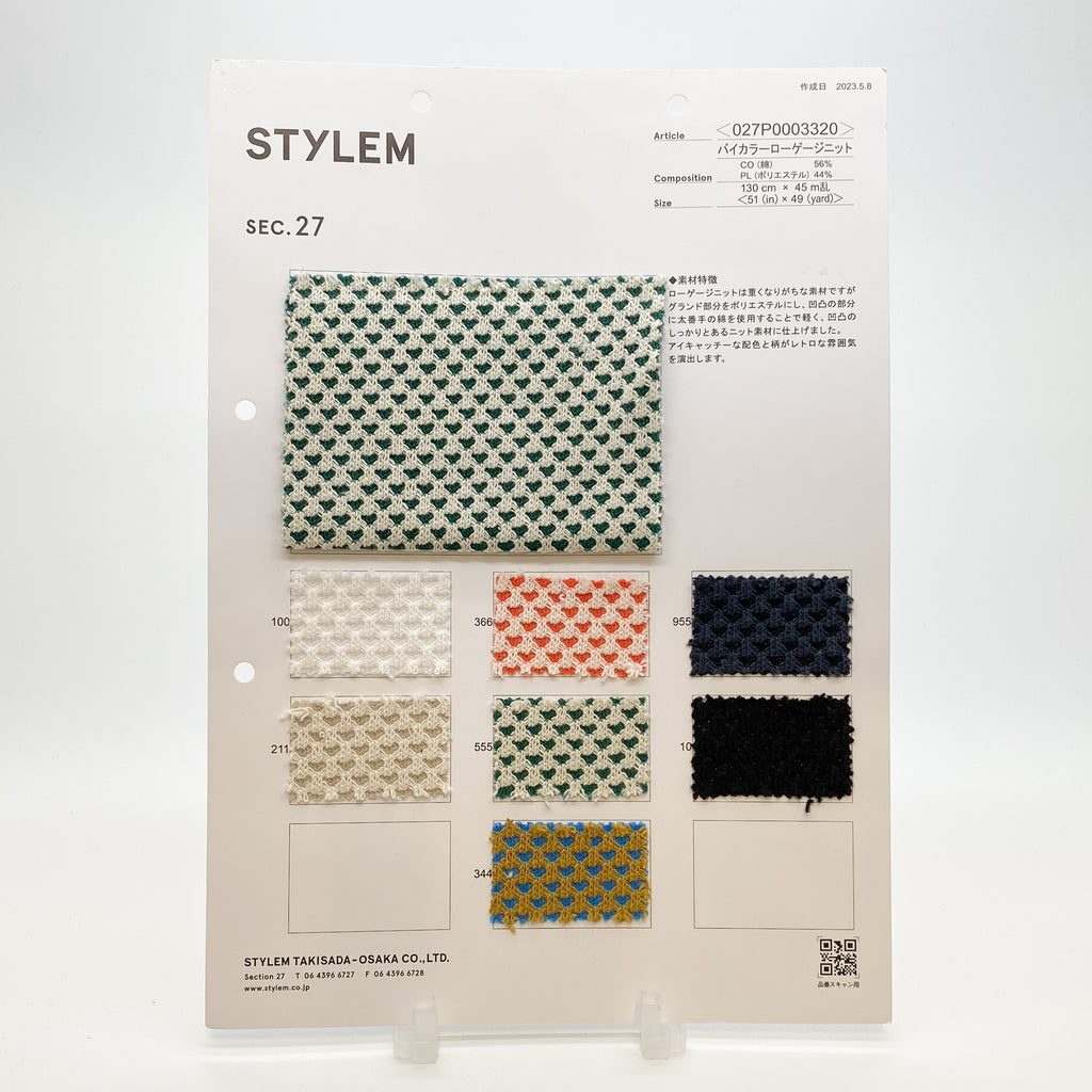 nishikoページ バイカラーローゲージニット[027P0003320] | STYLEM FABRIC STORE