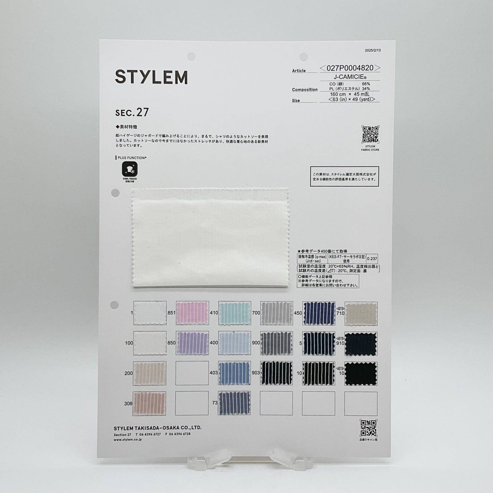 CARUSO オールドコットンセットアップ jk 48 pants46 本切羽 CARUSO