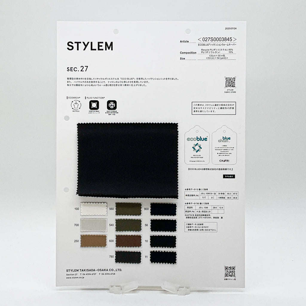 DAZED 洋書5冊　JAPAN3冊　計8冊 DAZED 洋書5冊 JAPAN3冊 計8冊 DAZED 洋書5冊 JAPAN3冊 計