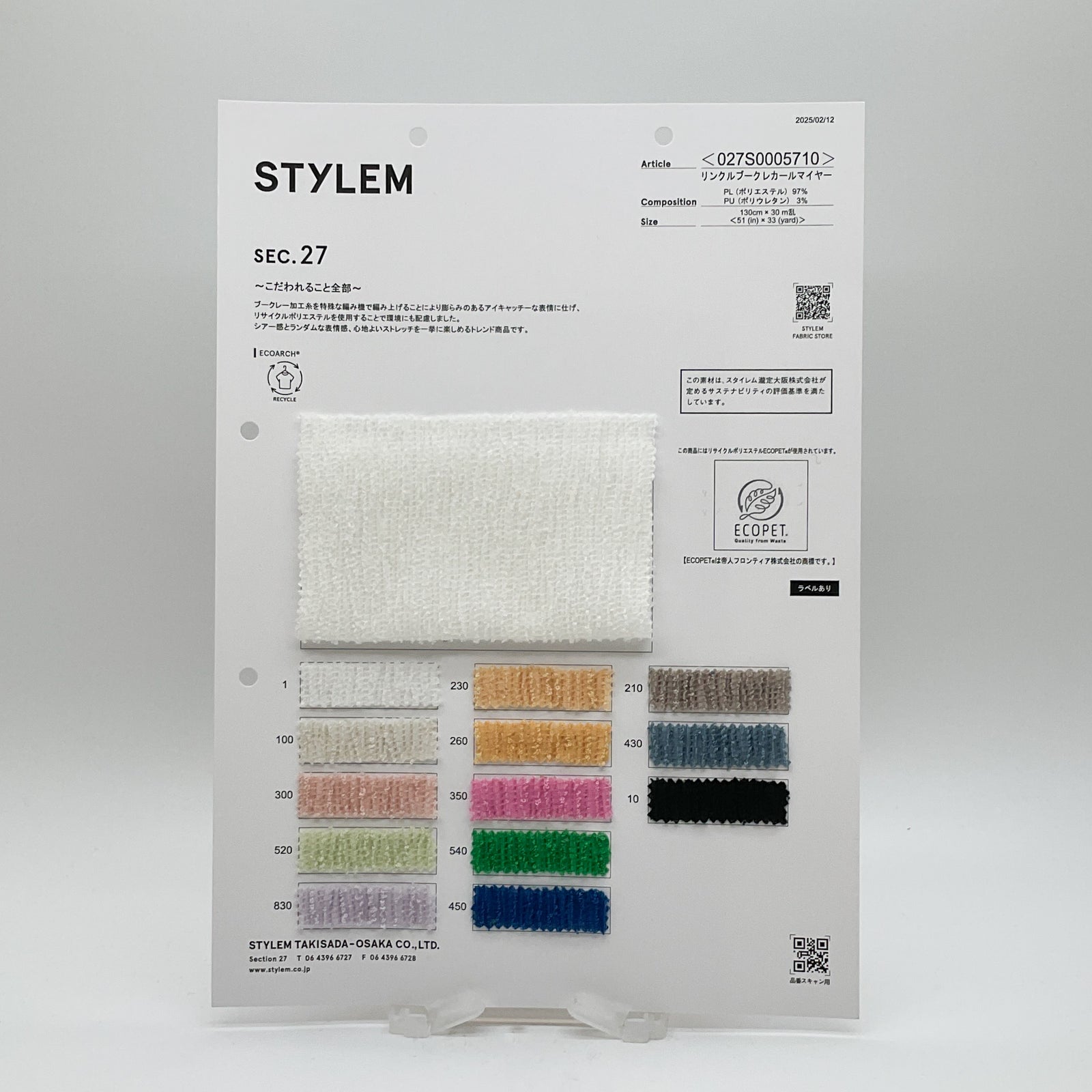 はるる様 リクエスト 3点 まとめ商品 HARU様 リクエスト 3点 まとめ商品 はる様 リクエスト 3点 まとめ商品