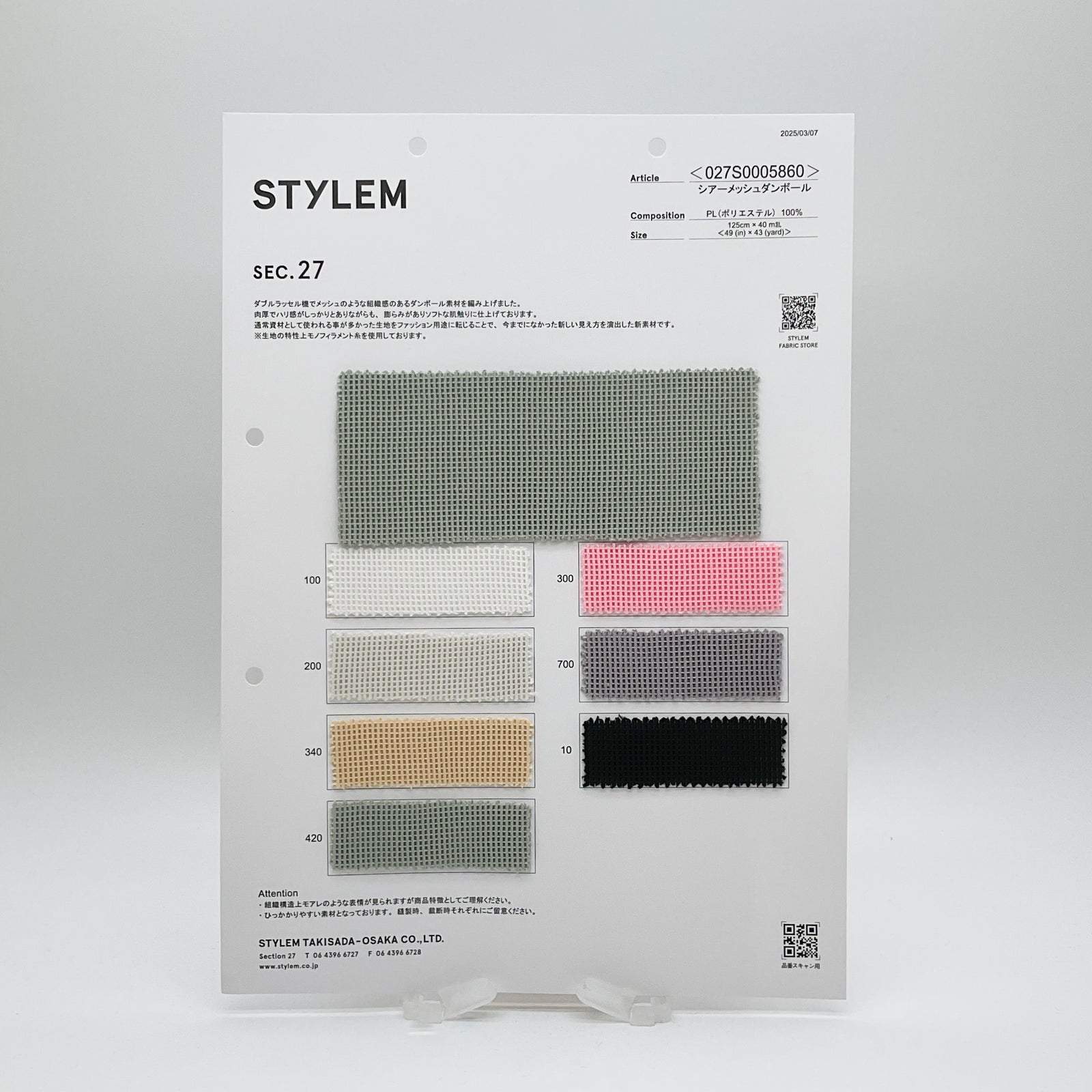 かずたん　0604 ZXi4 Irons - Graphite – Dunlop Sports Canada