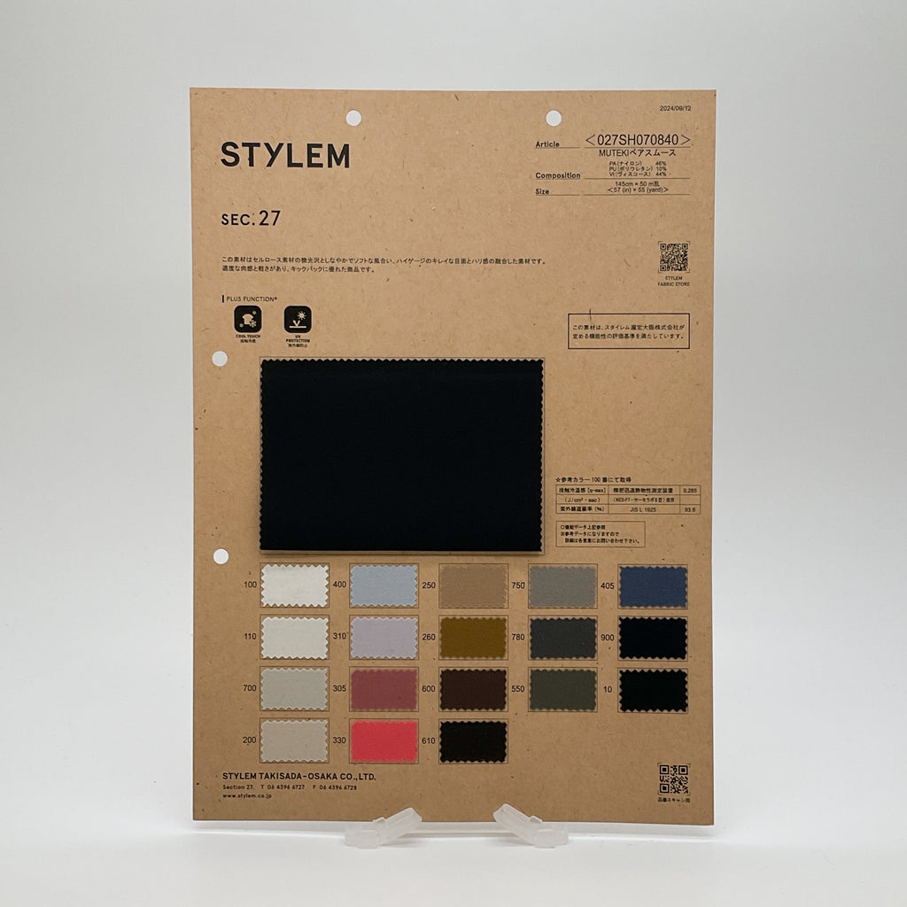 COE】NEW STAR light[027SH070840] | STYLEM FABRIC STORE