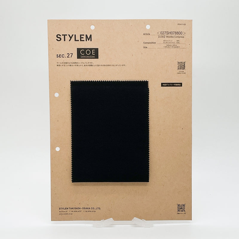 M*i様 週末お値下げ【美品・希少モデル】IÉNA ウール100%ブラックブレザ COE】Woolike Compress[027SH078800] | STYLEM FABRIC STORE