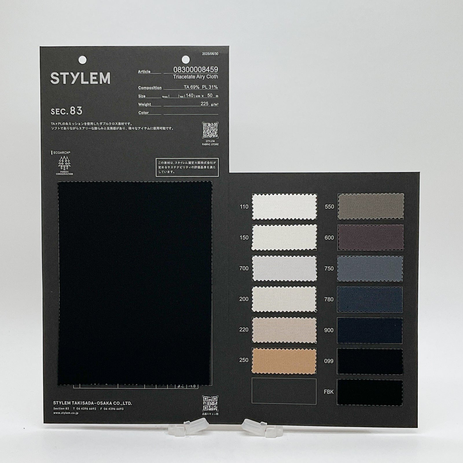 Triacetate Airy Cloth[08300008459] | STYLEM FABRIC STORE