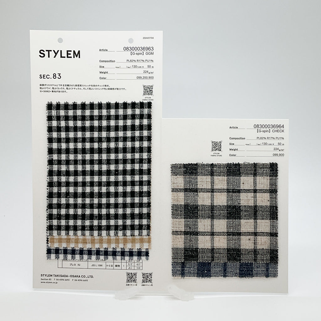 Tascioo クリーム 89.9% 10個セット COE】64/2ｻｲﾛｺﾝﾊﾟｸﾄﾍﾞｱﾌ[027SH001165] | STYLEM FABRIC STORE