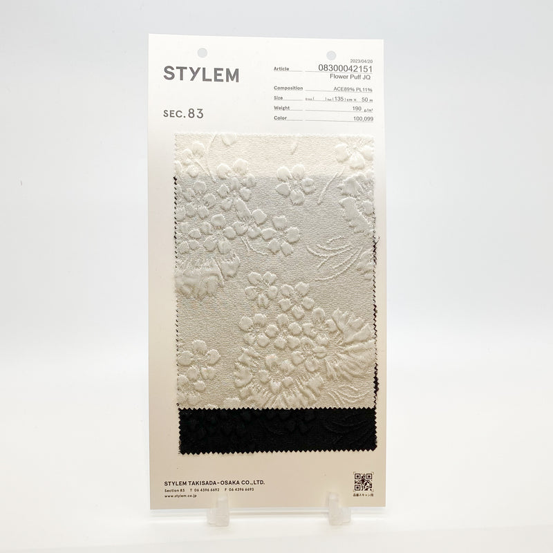 先染めフクレジャガード[08300042151] | STYLEM FABRIC STORE