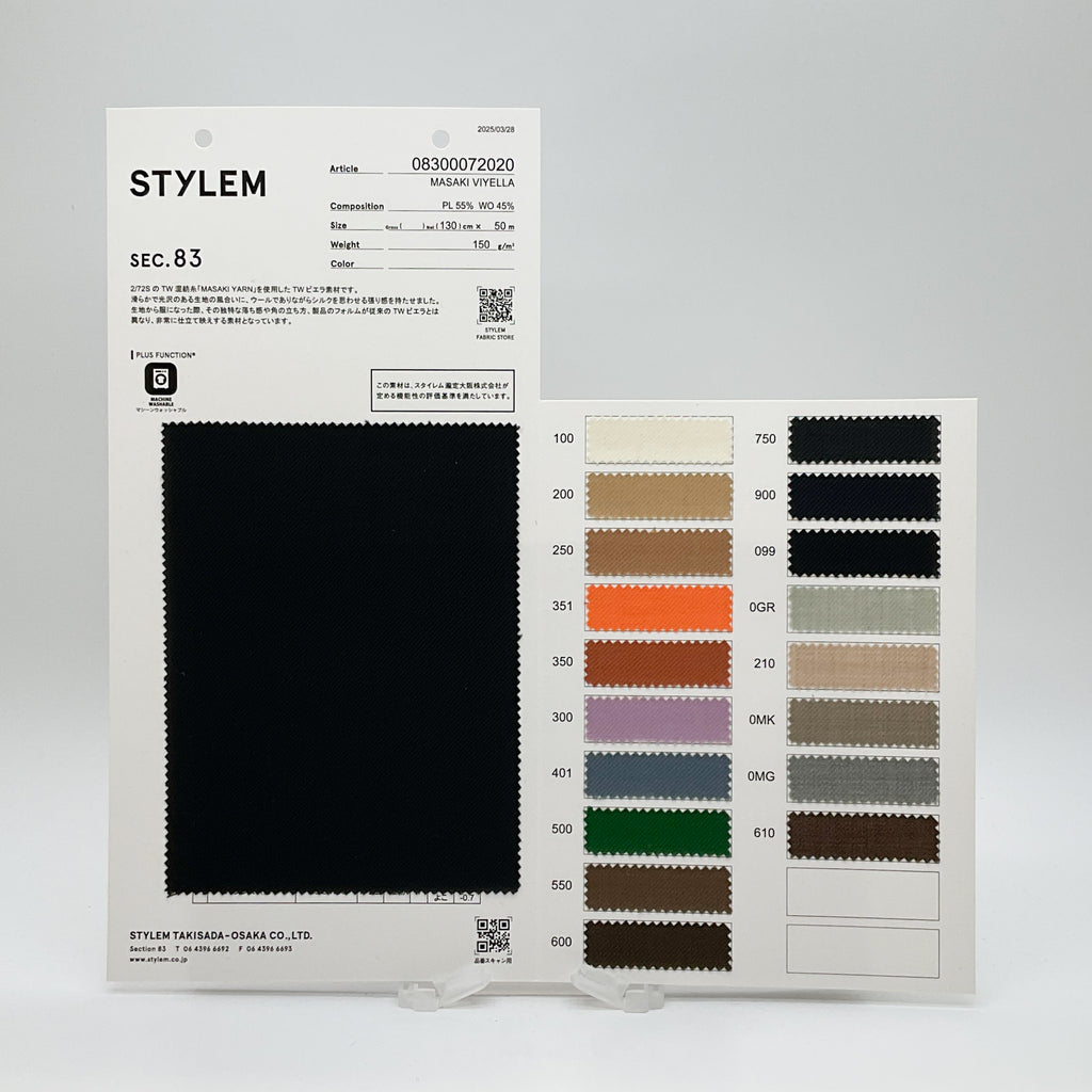 MASAKI VIYELLA[08300072020] | STYLEM FABRIC STORE