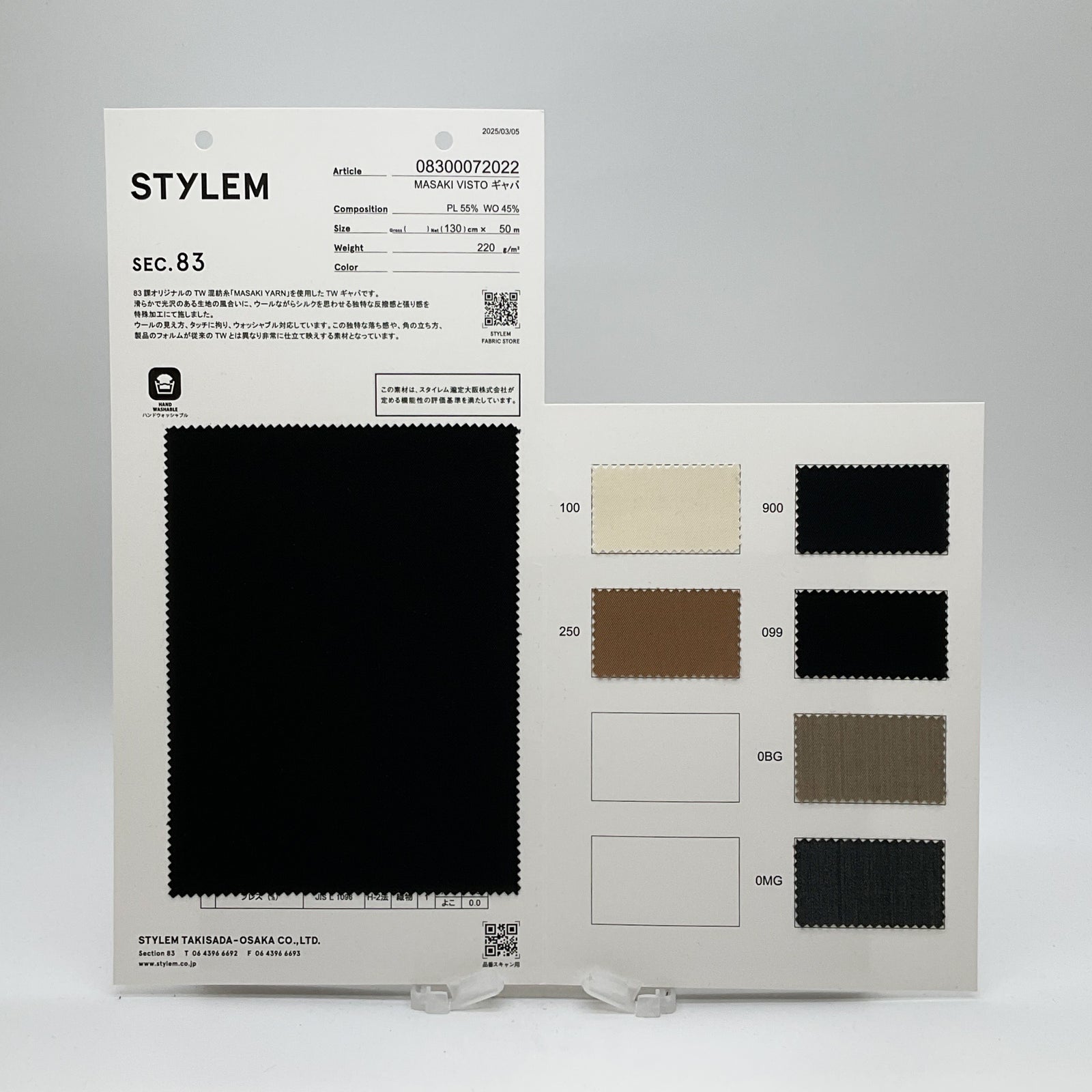 マサキ様 リクエスト 8点 まとめ商品 MASAKI様 リクエスト 2点 まとめ商品 Masaki様 リクエスト 2点 まとめ