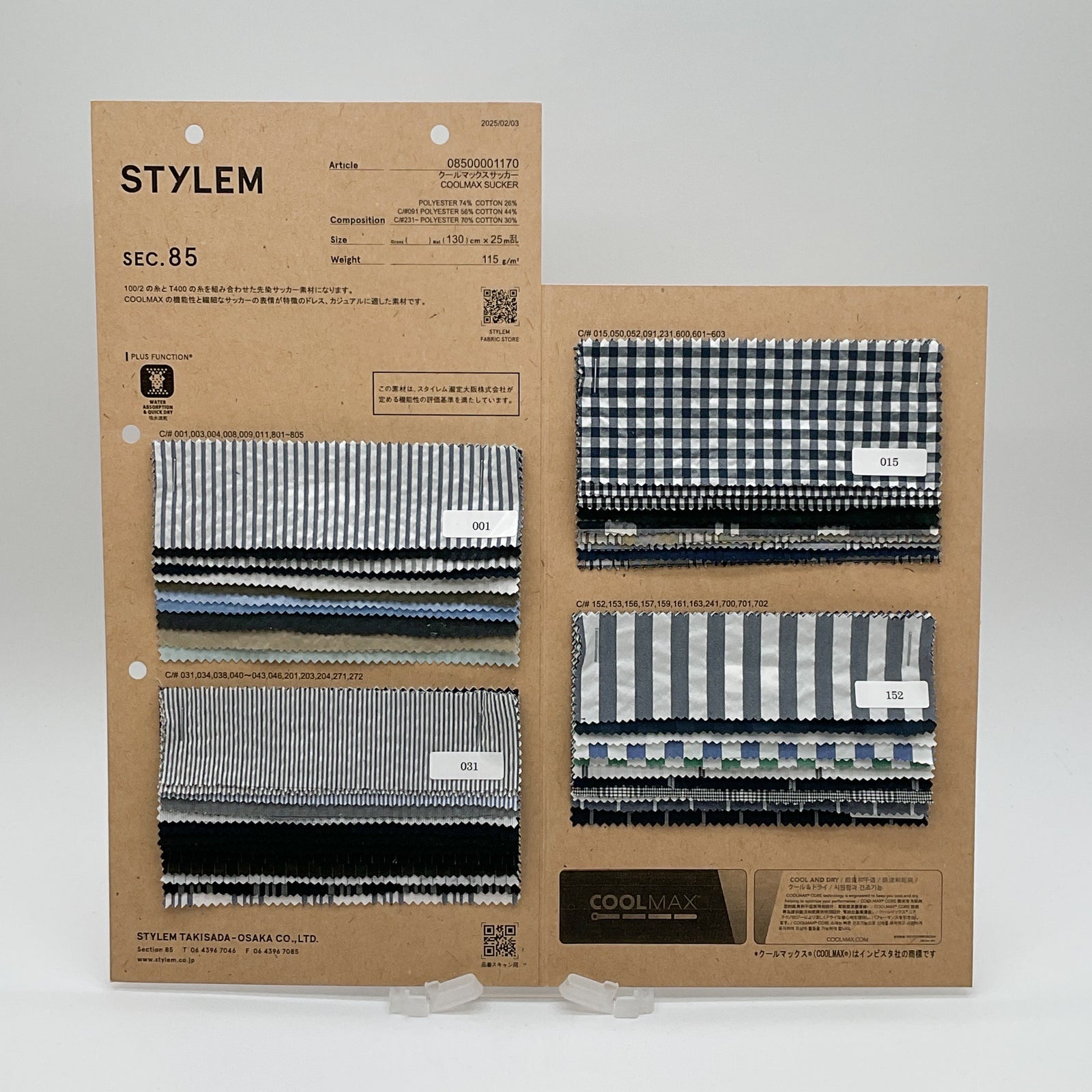 08500001170_E_1600x.jpg?v=