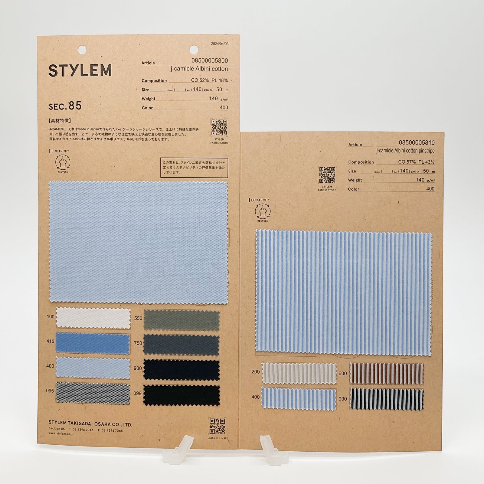 j-camicieAlbini pinst[08500005810] | STYLEM FABRIC STORE