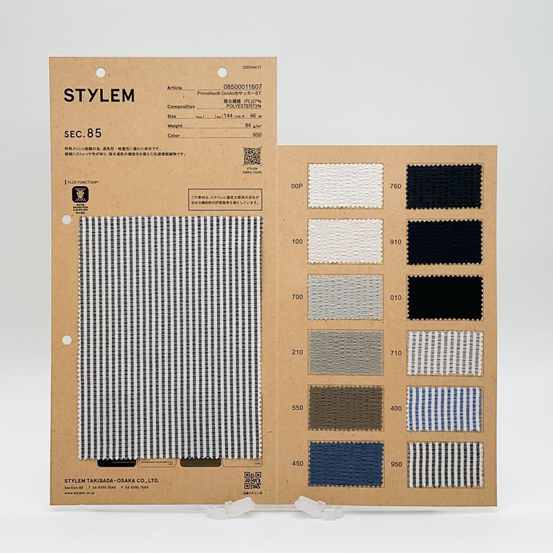 Summer　速乾　キュロット　M　半ゴム ドットエアーサッカーストライプ吸水速乾[08500011607] | STYLEM