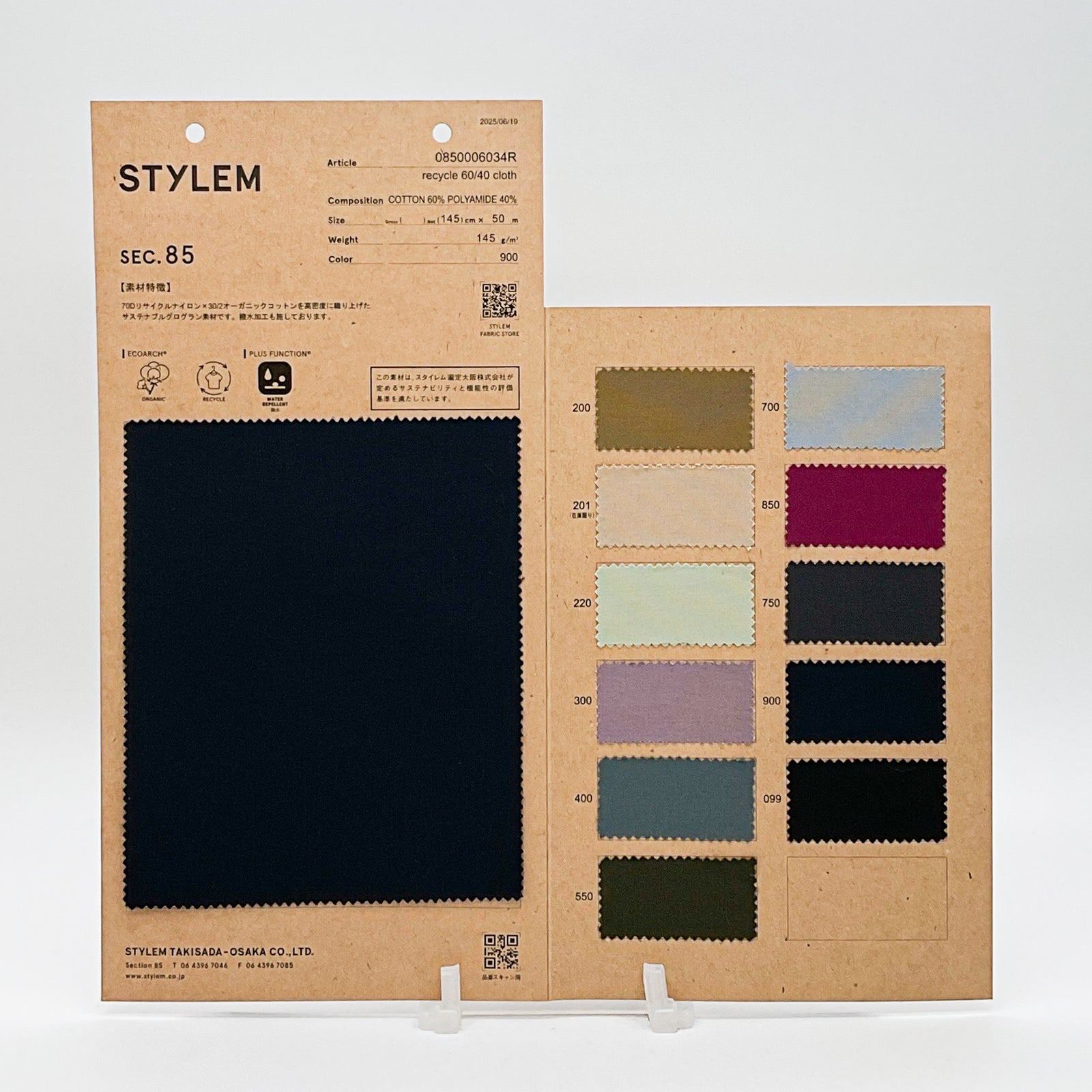 つ*ん様 カシミヤ 毛布　145×200cm LOFTY 大丸　ロフテー カシミヤ 毛布 145×200cm LOFTY 大丸 ロフテー - メルカリ