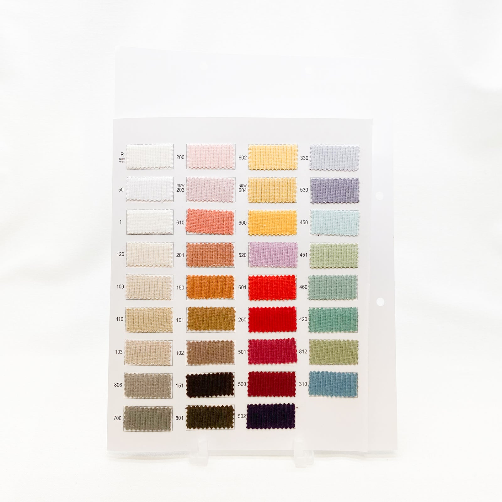 20/10 パシフィック裏毛 CG[007S0052016] | STYLEM FABRIC STORE