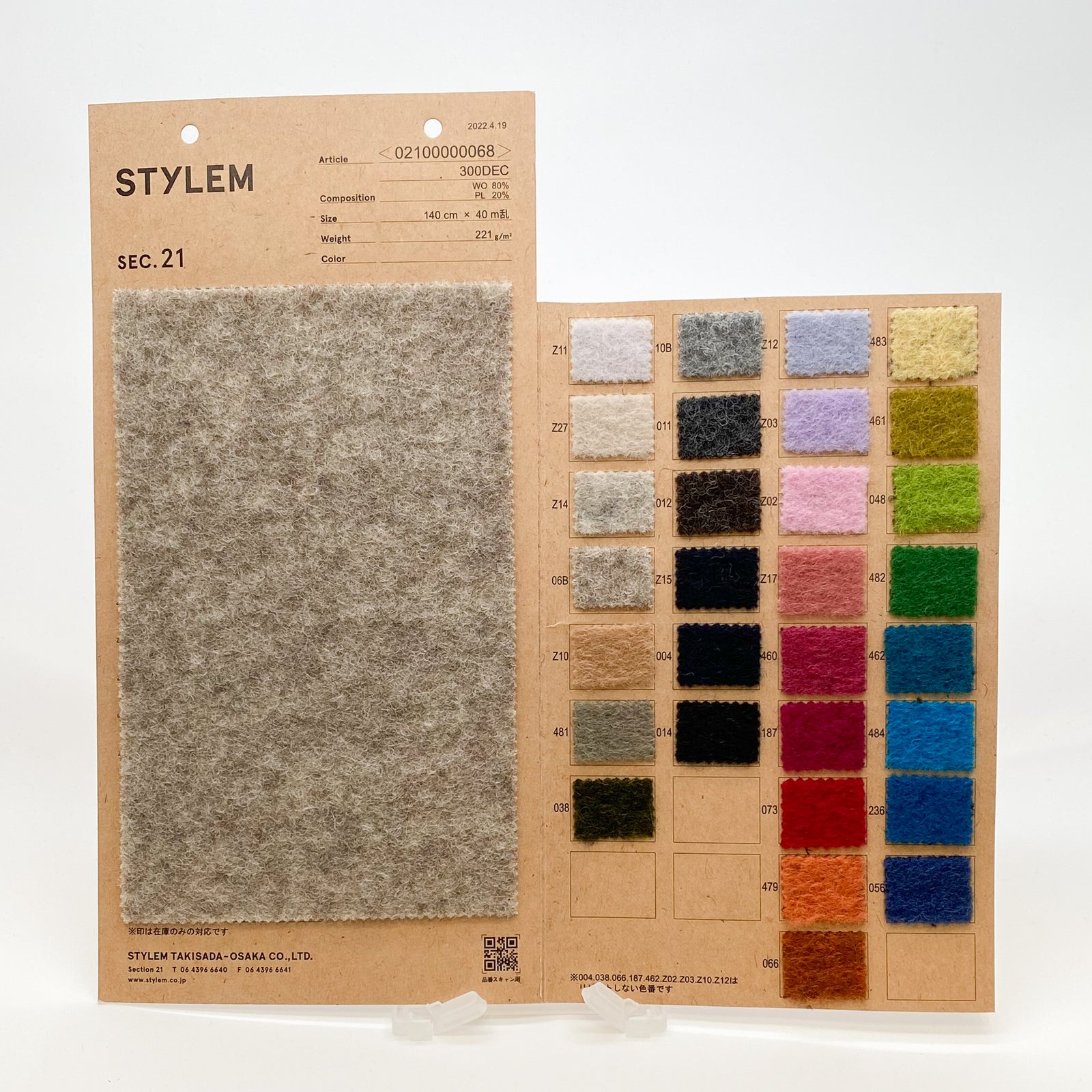 pium ♡ ニットセット 千鳥柄ニットワンピカーデセット – pium