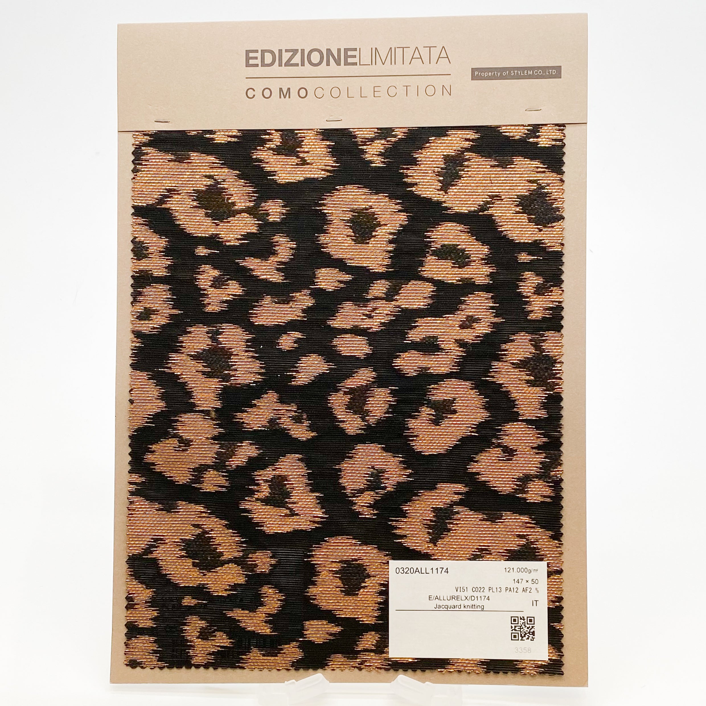 E/ALLURELX/D1174[0320ALL1174] | STYLEM FABRIC STORE